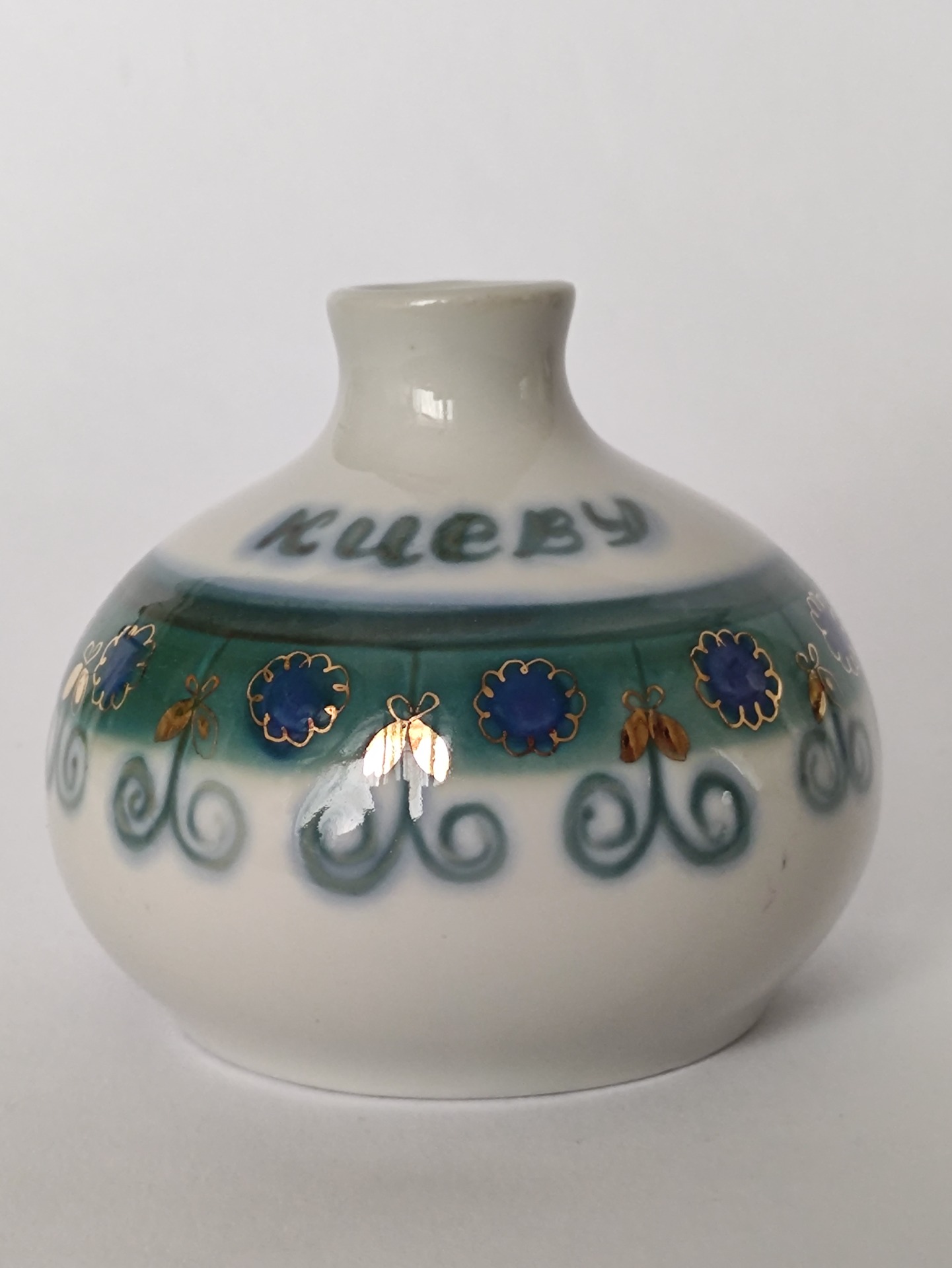 Váza „1500 let Kyjeva“